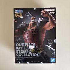 2025年最新】ワンピース BATTLE RECORD COLLECTION-JOZU-の人気
