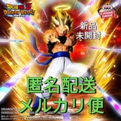 2025年最新】10TH ANNIVERSARY FIGURE 超ベジットの人気アイテム