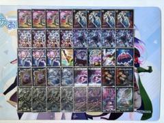 人気スリーブ入り青黒魔道具 調整パーツつき 2025年最新】ガリュザーク スリーブの人気アイテム - メルカリ