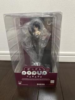 ポッパレ　ポップアップパレード　鋼の錬金術師　ハガレン　ラスト　フィギュア