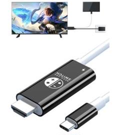 Switch ドック 直接にTV出力 交換ケーブル スイッチ HDMIケーブル