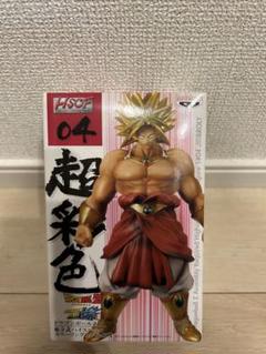 バンプレスト ドラゴンボールZ HSCF ラディッツ 超彩色