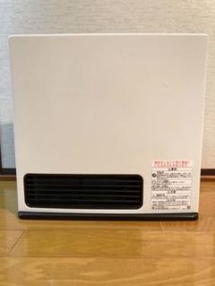 ガスファンヒーター 都市ガス 6畳の中古/未使用品 - メルカリ ガスファンヒーター 都市ガス 6畳の中古/未使用品 - メルカリ