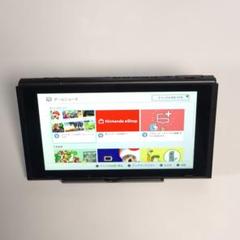 switch　本体のみ　2017年製　未対策