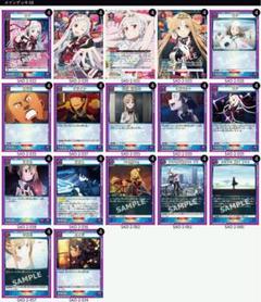 ユニオンアリーナ　ユナ　デッキ　一部パラレル ユウキ SR パラレル UNION ARENA(ユニオンアリーナ)