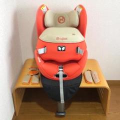Cybex SIRONA チャイルドシート ISOFIX サイベックス シローナ