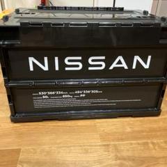 日産コンテナ