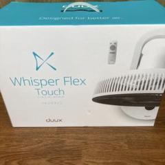 Whisper Flex Touch リビングファン DXCF31JPのサムネイル
