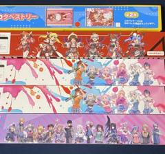ポスター タペストリー リリカルなのは 赤見かるび あおぎり高校 のリプロ