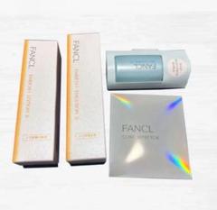 【専用】2 FANCL詰め合わせ FANCL ファンケル エンリッチプラス シワ改善 1ヶ月集中セット