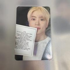 NCT127 Ay-Yo streaming イベントトレカ ジェヒョン - メルカリ