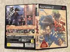 PS2 どろろ