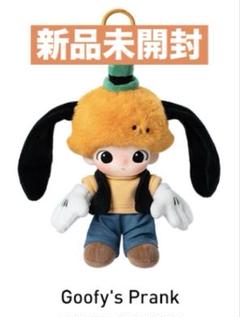 DIMOO ディズニー　ぬいぐるみ　キィーチェーン Amazon.co.jp: POP MART DIMOO WORLD × DISNEY シリーズ