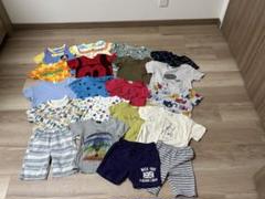 子供服 ベビー服 90、95cm 男の子 まとめ売り