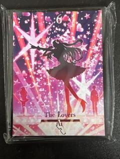 推しの子 タロット 星野アイ スリーブ