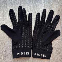 PISSEI サイクルジャケット 2/S 黒・黄色 一部予約販売】 PISSEI サイクルジャケット 2/S 黒・黄色 耐久性