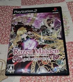 [PS2] ローゼンメイデン ゲベートガルデン 通常版
