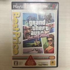 ps2 グランドセフトオートバイスシティストーリーズGTA