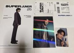 Super Junior 25 PHOTOBOOK Ver. ドンへ - メルカリ