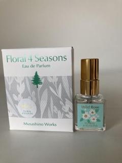 武蔵野ワークス香水セット(中古品) 武蔵野ワークス Floral 4 seasons 25ml オードトワレ 金木犀