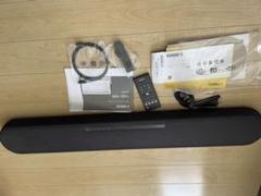 ヤマハ　2019年製　YAS-108 サラウンドバー　美品 ヤマハ | YAS-108 - サウンドバー - 概要