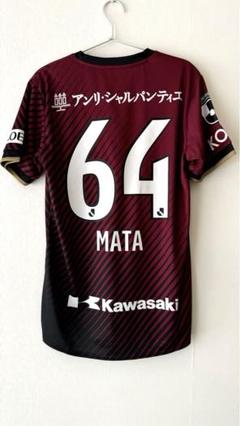 ヴィッセル神戸 ニュース/レポート : ヴェーチェイ選手、マタ