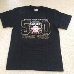 北海道日本ハムファイターズ / 記念Tシャツ