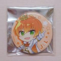 2025年最新】すとぷり ジェル うちわの人気アイテム - メルカリ