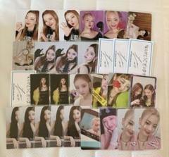 ITZY リア トレカ セット まとめ売り