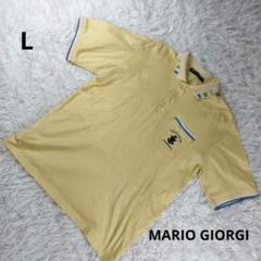 『MARIO GIORGI』イエロー半袖ポロシャツ ストライプ襟付き メンズ L