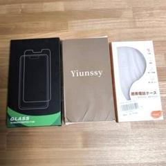 【新品】Xiaomi 11T Pro用 ケース2種類、ガラスフィルムの3点セット