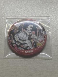 第五人格 結魂者 誕生日グッズ 缶バッジ ポストカード 第五人格 囚人 誕生日 グッズ 缶バッジ ポストカード 収納ケース
