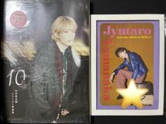 スタトレ　M!LK 山中柔太朗　 サイン入り M!LK 山中柔太朗 topazソロジャケット サイン - メルカリ