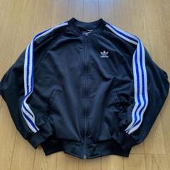80s万国旗タグ adidasアディダス トラックジャケット ジャージ