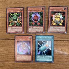 遊戯王　ラッシュ　まとめ売り 2025年最新】遊戯王ラッシュデュエルまとめ売りの人気アイテム