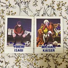 ブルーロック　カイザー　ぱしゃこれ　セット ブルーロック展 ミヒャエルカイザー ぱしゃこれ 12枚セット