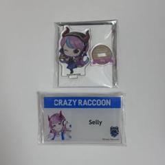 CR ローソン タオル Selly 2025年最新】selly ローソンの人気アイテム - メルカリ