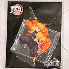劇場版　鬼滅の刃　無限城編　第一章　アクリルスタンド　我妻善逸