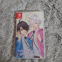 BROTHERS CONFLICT Precious Baby