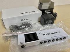 2025年最新】ac/dc station ivの人気アイテム - メルカリ