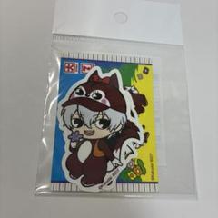 アイナナ クッピーラムネ ステッカーセット 壮五