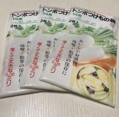 トンボつけもの袋2枚入×3のサムネイル