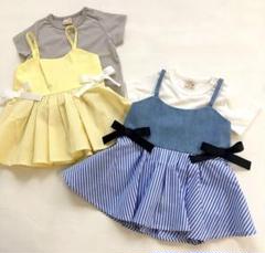 プティマイン　キャミソールチュニック　130㎝