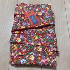 新品未使用KENZO 刺繍チロリアン風エプロン Y2K
