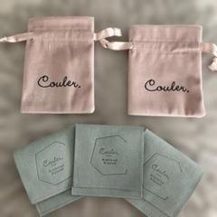 Couler. ベルベット アクセサリー収納袋 保管袋　5個セット