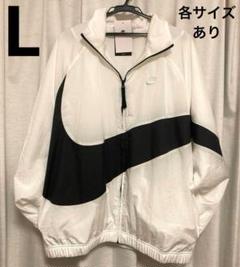 【新品】NIKE ビッグスウッシュ AR3133-100 Lサイズ Amazon | ar3133-100 (NIKE) HRB STMT WVN JACKET (ナイキ) HRB