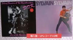 ◾️2000セット限定盤□JONNY THUNDERS□ジョニー・サンダース□Lo