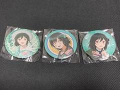 2025年最新】三船栞子 缶バッジ 6thの人気アイテム - メルカリ