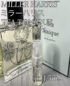 549N9レほぼ満量 100ml ミラーハリス ティートニック オーデパルファム 549N9レほぼ満量 100ml ミラーハリス ティートニック オーデ