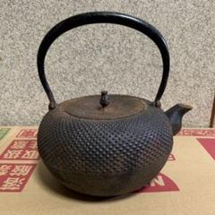 新品　南部伝統工芸士 及川寛治作真作保証１３型姥口アラレ　南部鉄瓶　南部鉄器 Amazon.co.jp: 南部伝統工芸士 及川寛治作真作保証13型姥口